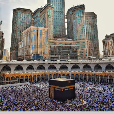 International Institute of Hajj & Umrah Management